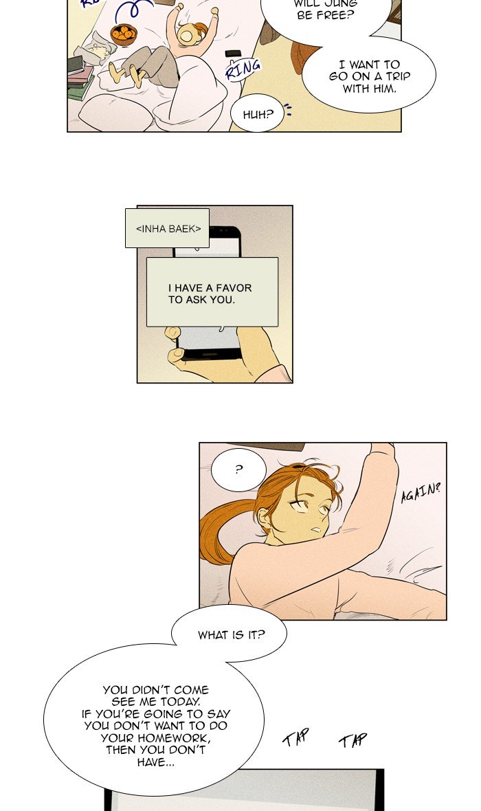 Cheese in the Trap Chapter 285 page 8 - Chapter 285: [Season 4] Ep. 61 - Indulgence (3)