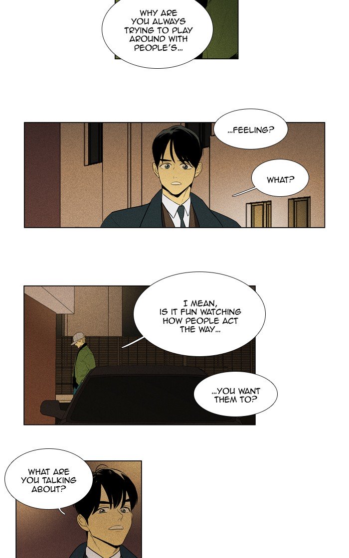Cheese in the Trap Chapter 286 page 11 - Chapter 286: [Season 4] Ep. 62 - The Moments Musicaux (1)