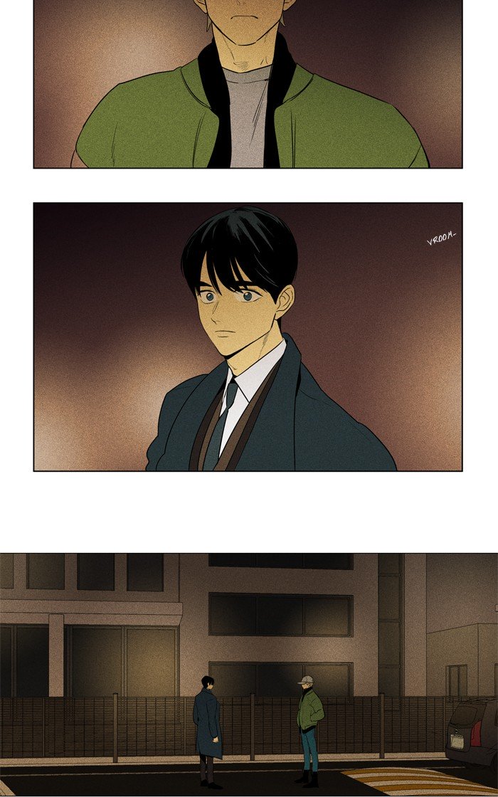Cheese in the Trap Chapter 286 page 15 - Chapter 286: [Season 4] Ep. 62 - The Moments Musicaux (1)