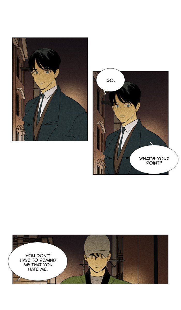 Cheese in the Trap Chapter 286 page 16 - Chapter 286: [Season 4] Ep. 62 - The Moments Musicaux (1)