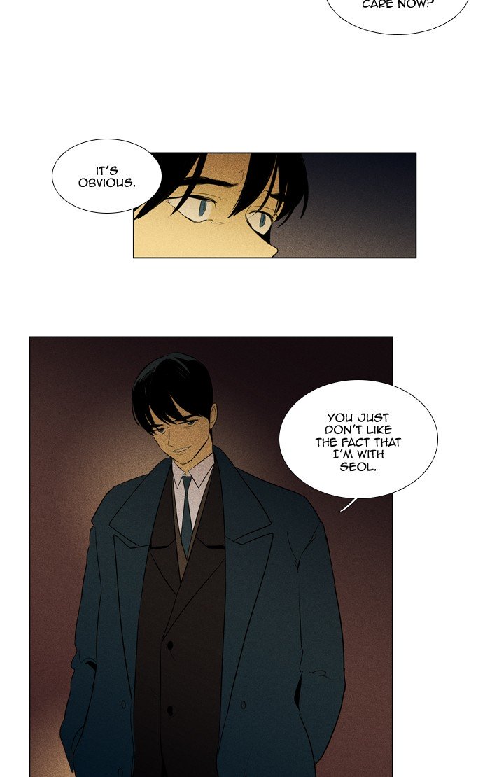 Cheese in the Trap Chapter 286 page 18 - Chapter 286: [Season 4] Ep. 62 - The Moments Musicaux (1)