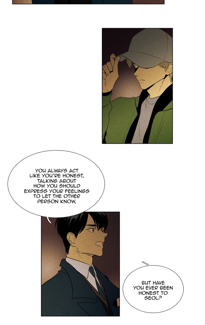 Cheese in the Trap Chapter 286 page 19 - Chapter 286: [Season 4] Ep. 62 - The Moments Musicaux (1)
