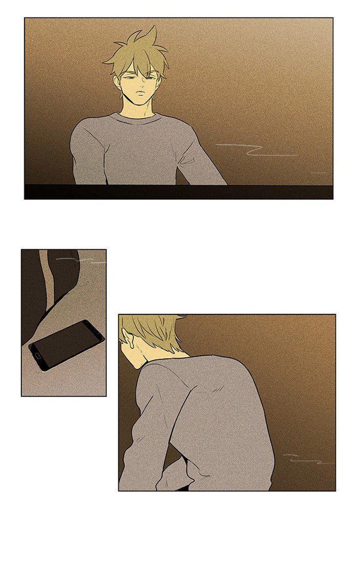 Cheese in the Trap Chapter 286 page 2 - Chapter 286: [Season 4] Ep. 62 - The Moments Musicaux (1)