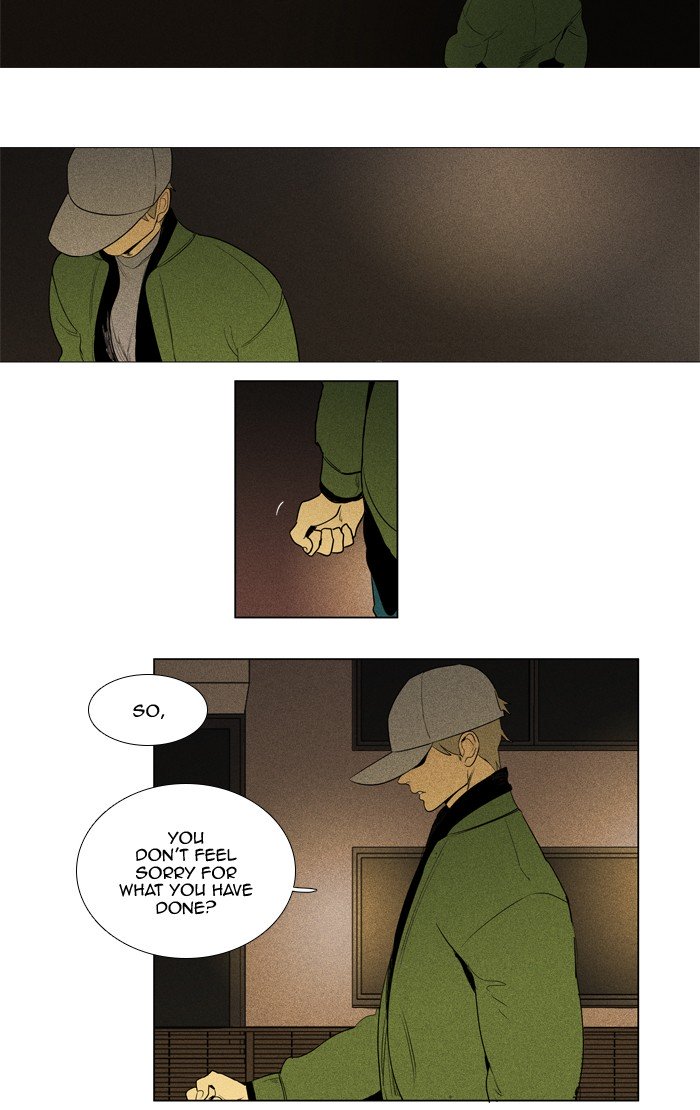 Cheese in the Trap Chapter 286 page 21 - Chapter 286: [Season 4] Ep. 62 - The Moments Musicaux (1)