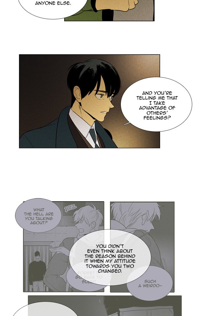 Cheese in the Trap Chapter 286 page 23 - Chapter 286: [Season 4] Ep. 62 - The Moments Musicaux (1)