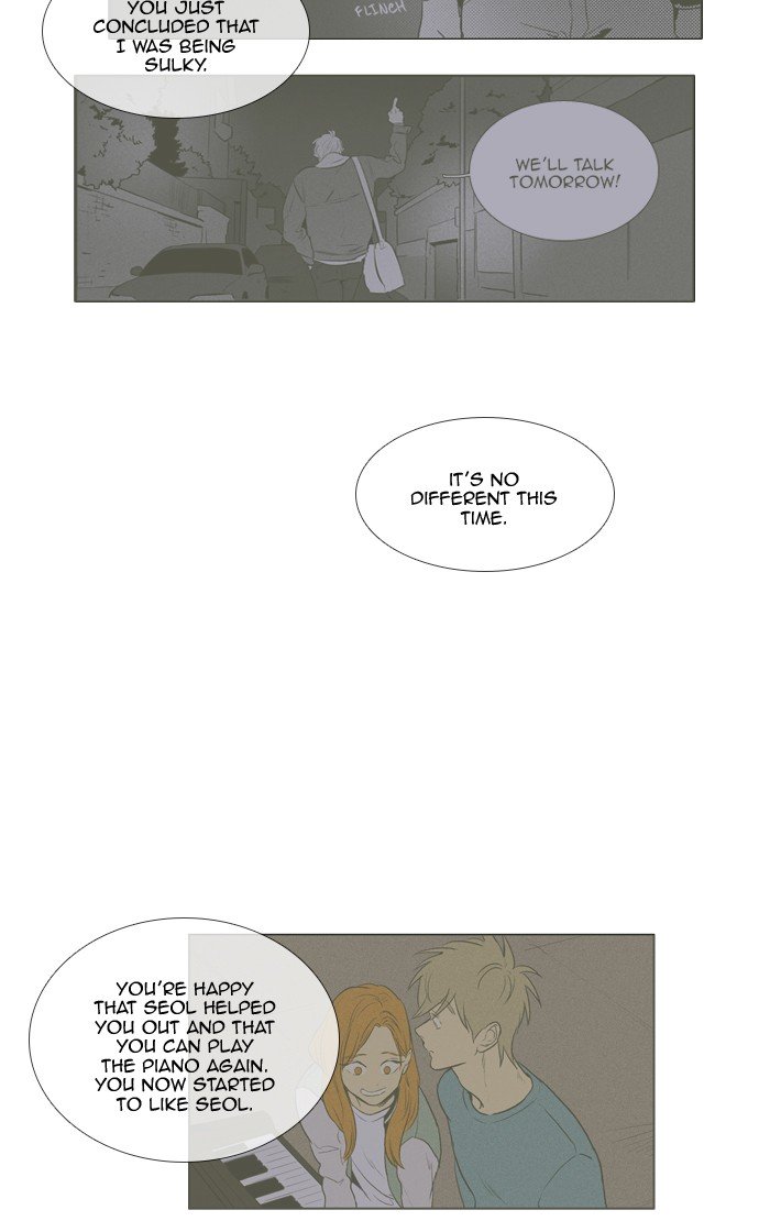 Cheese in the Trap Chapter 286 page 24 - Chapter 286: [Season 4] Ep. 62 - The Moments Musicaux (1)