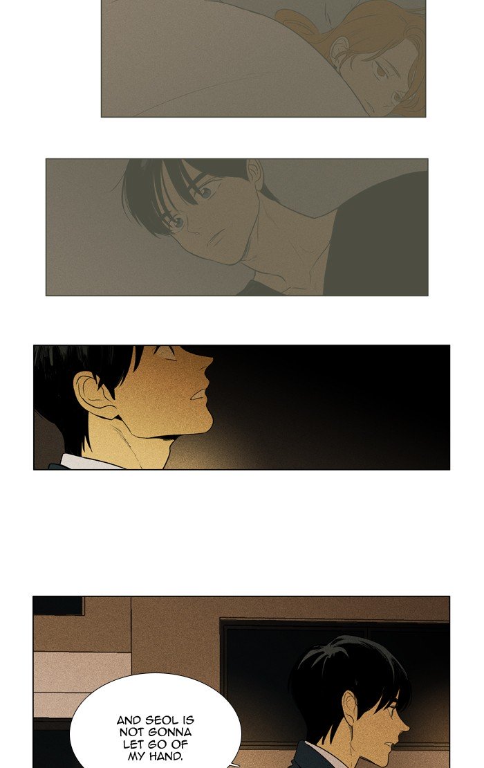 Cheese in the Trap Chapter 286 page 28 - Chapter 286: [Season 4] Ep. 62 - The Moments Musicaux (1)
