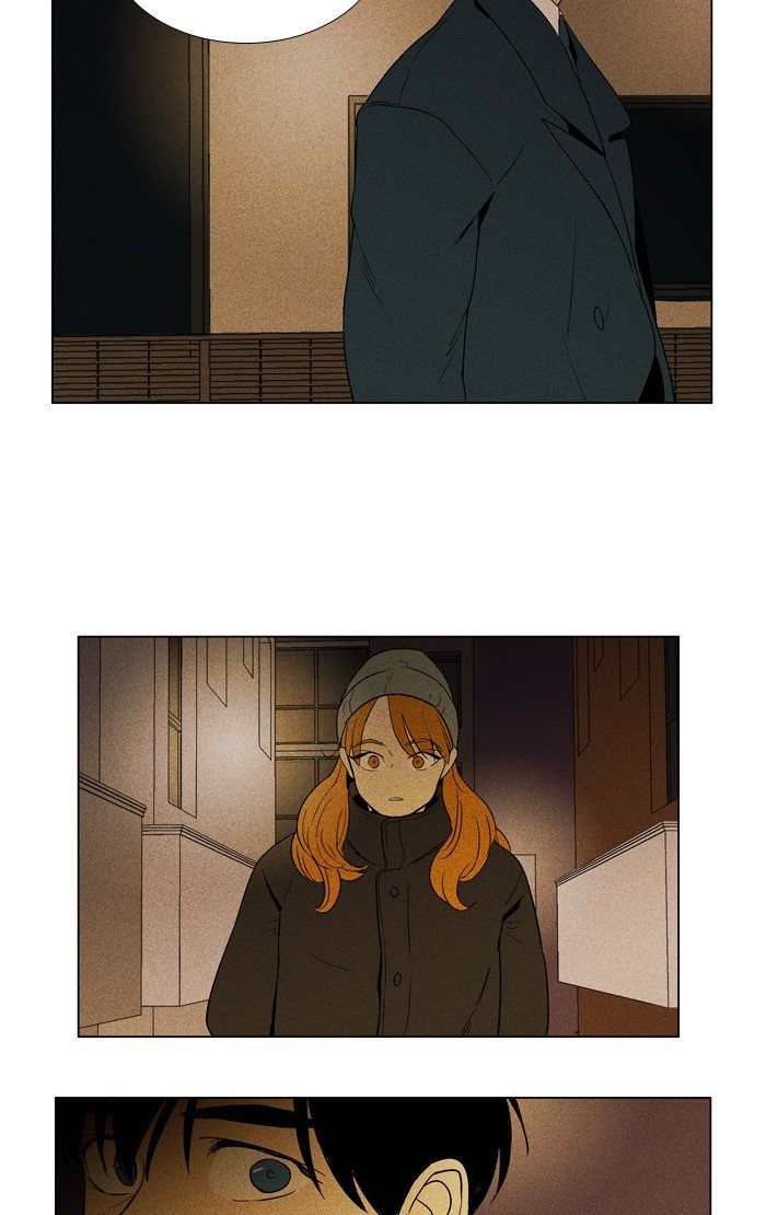Cheese in the Trap Chapter 286 page 29 - Chapter 286: [Season 4] Ep. 62 - The Moments Musicaux (1)