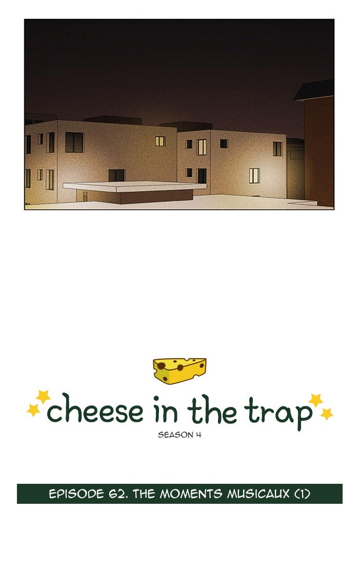Cheese in the Trap Chapter 286 page 3 - Chapter 286: [Season 4] Ep. 62 - The Moments Musicaux (1)