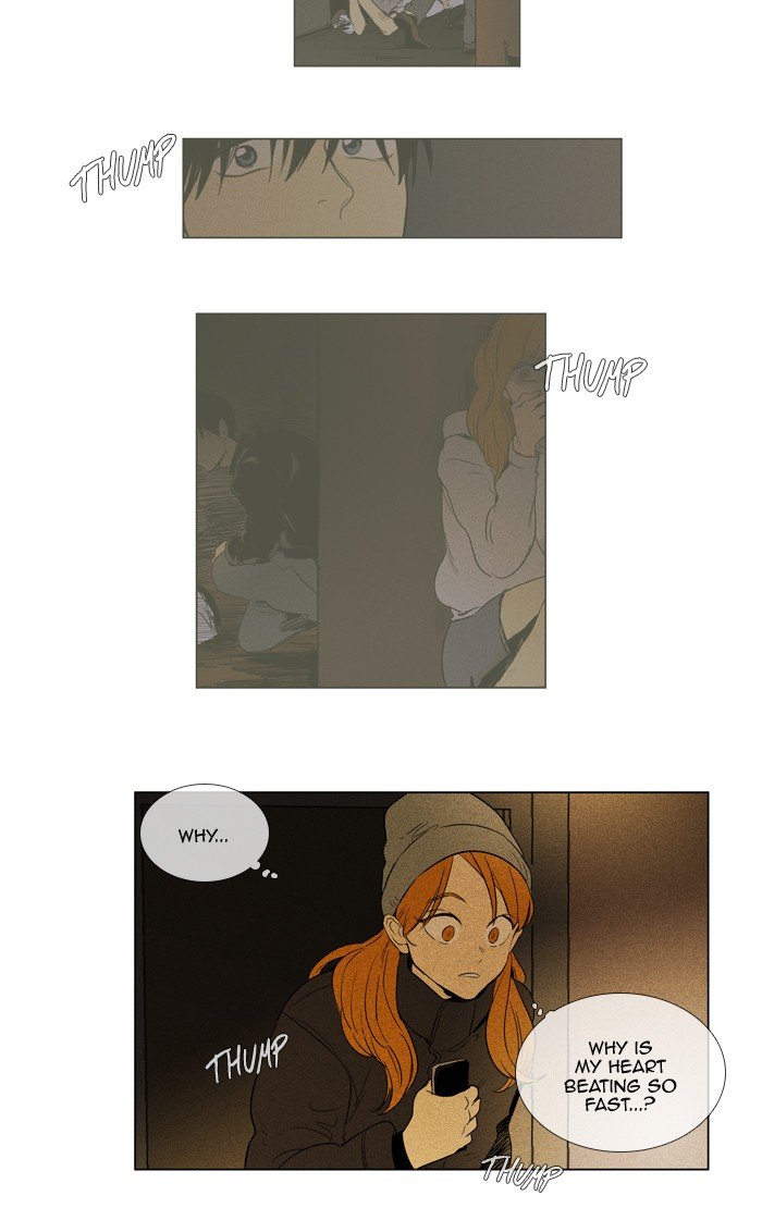 Cheese in the Trap Chapter 286 page 32 - Chapter 286: [Season 4] Ep. 62 - The Moments Musicaux (1)