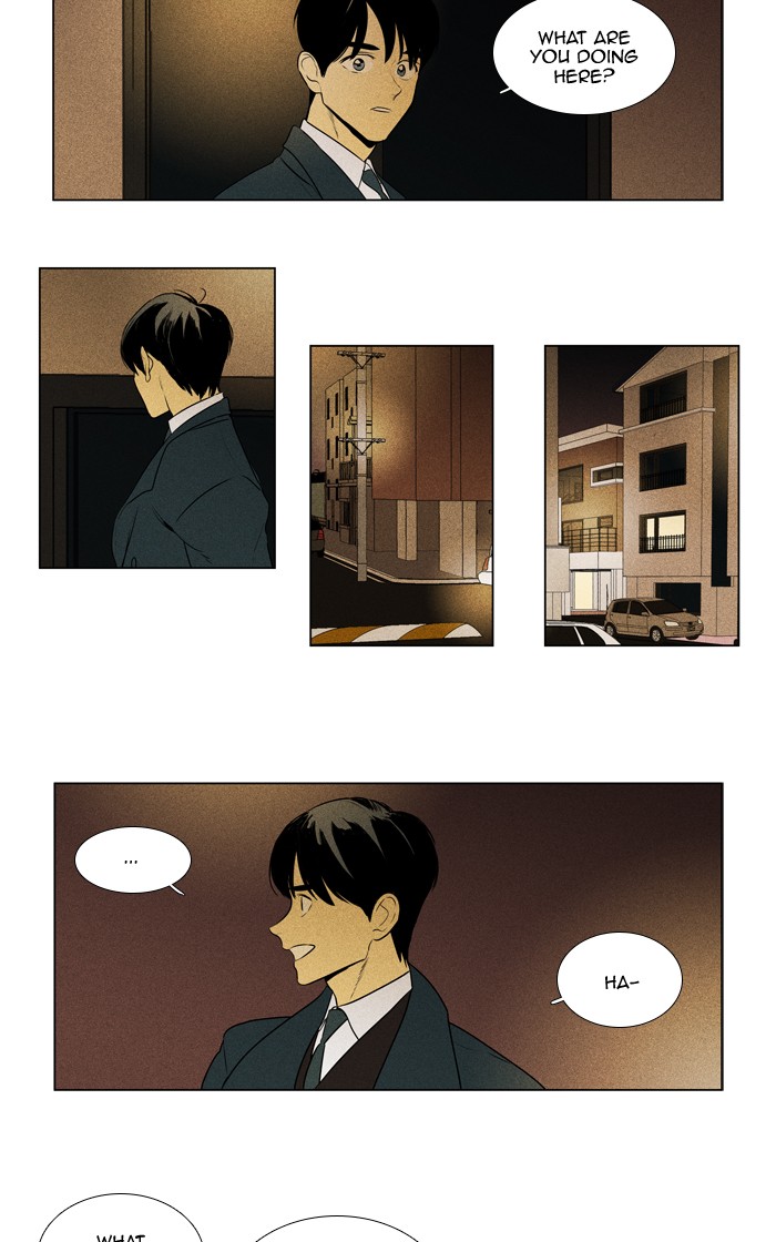 Cheese in the Trap Chapter 286 page 6 - Chapter 286: [Season 4] Ep. 62 - The Moments Musicaux (1)