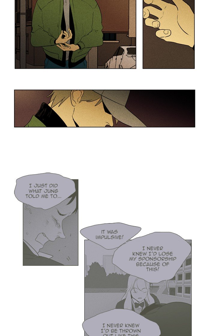 Cheese in the Trap Chapter 286 page 8 - Chapter 286: [Season 4] Ep. 62 - The Moments Musicaux (1)