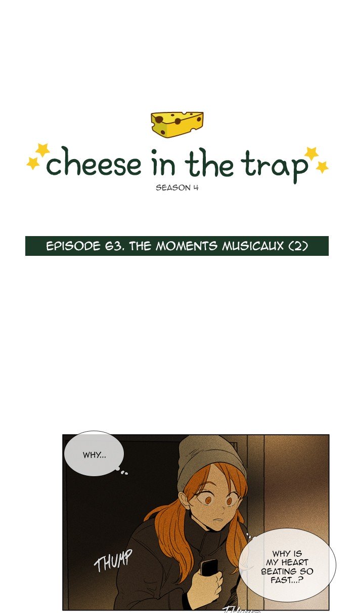 Cheese in the Trap Chapter 287 page 1 - Chapter 287: [Season 4] Ep. 63 - The Moments Musicaux (2)