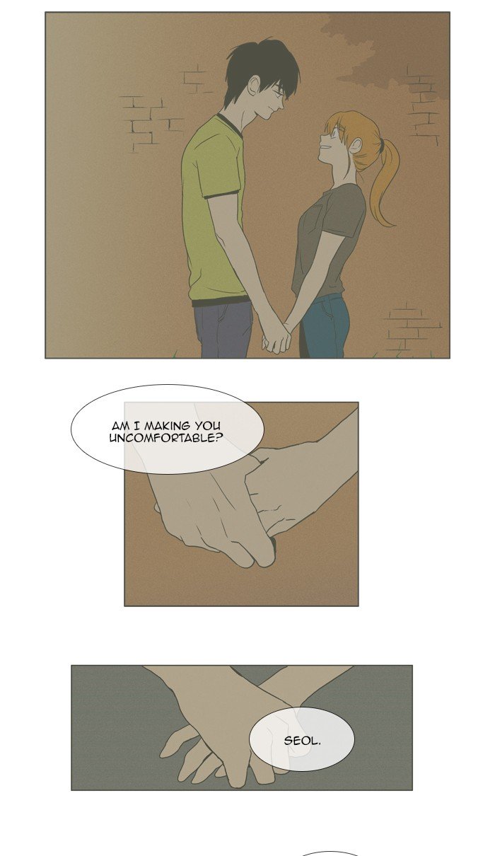 Cheese in the Trap Chapter 287 page 10 - Chapter 287: [Season 4] Ep. 63 - The Moments Musicaux (2)