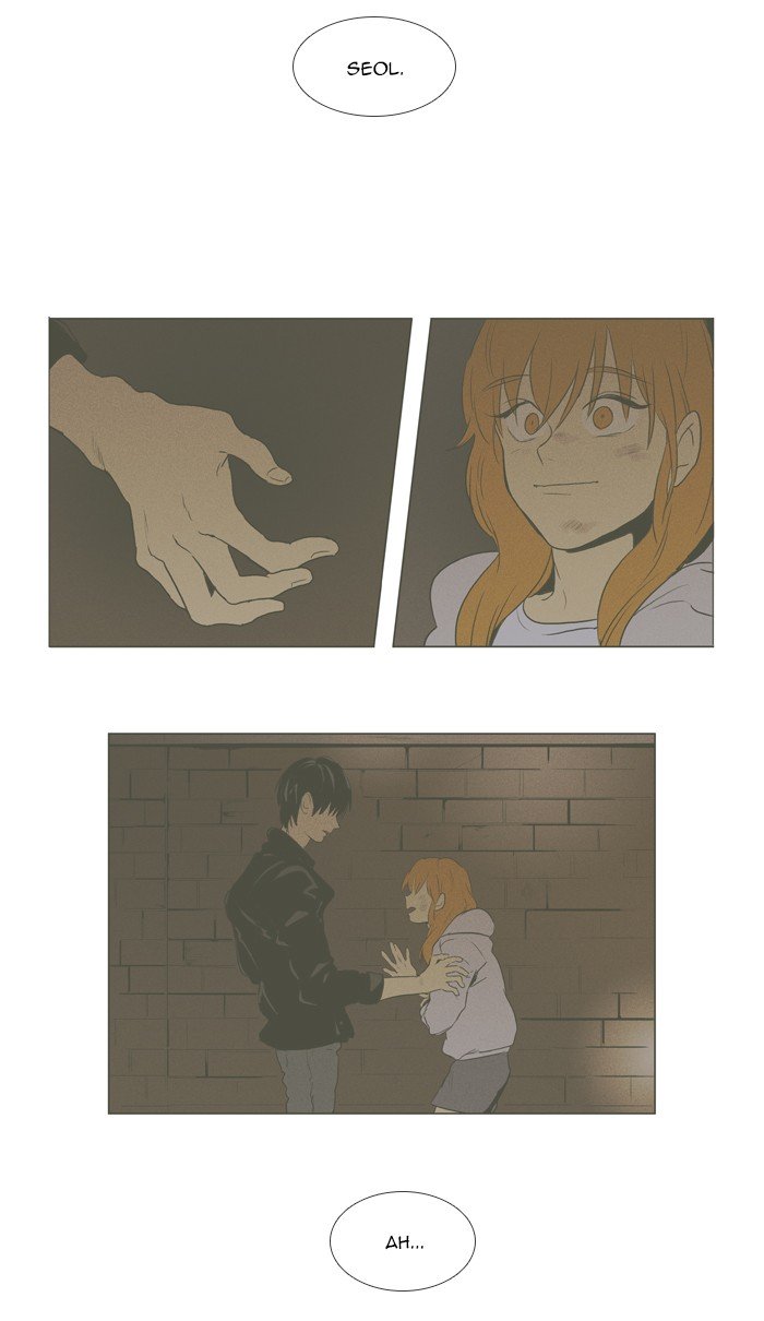 Cheese in the Trap Chapter 287 page 12 - Chapter 287: [Season 4] Ep. 63 - The Moments Musicaux (2)