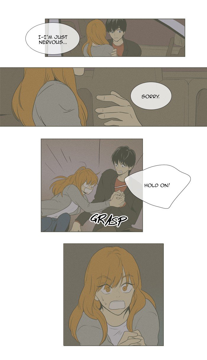 Cheese in the Trap Chapter 287 page 13 - Chapter 287: [Season 4] Ep. 63 - The Moments Musicaux (2)