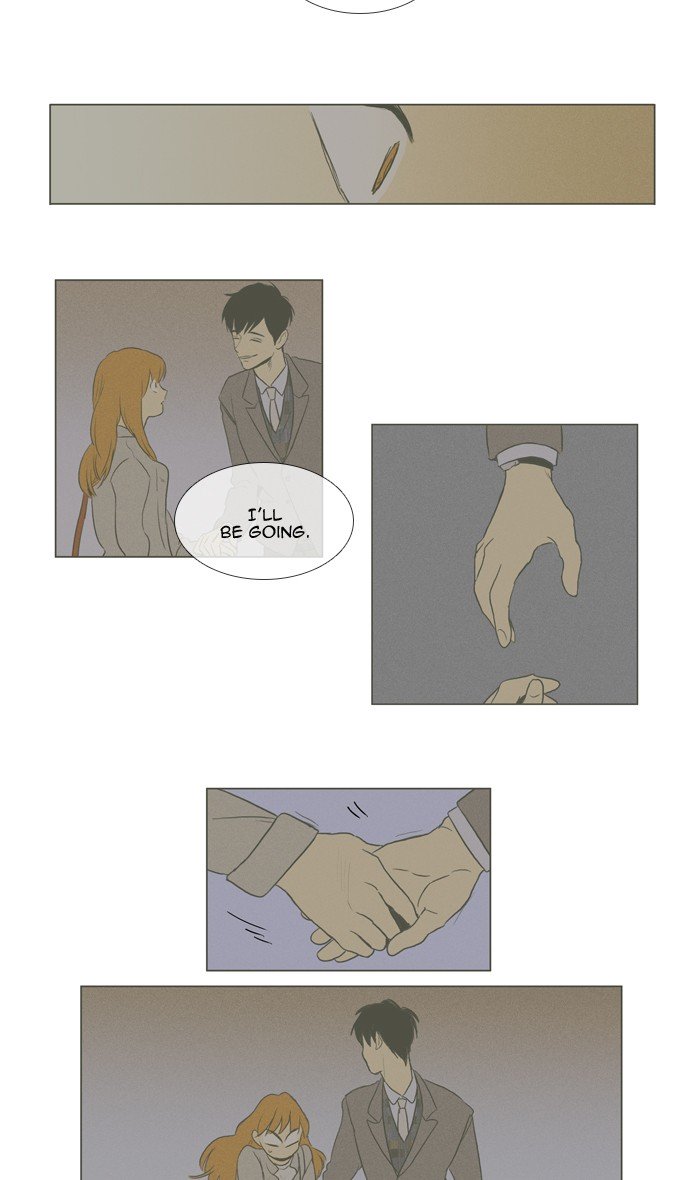 Cheese in the Trap Chapter 287 page 15 - Chapter 287: [Season 4] Ep. 63 - The Moments Musicaux (2)
