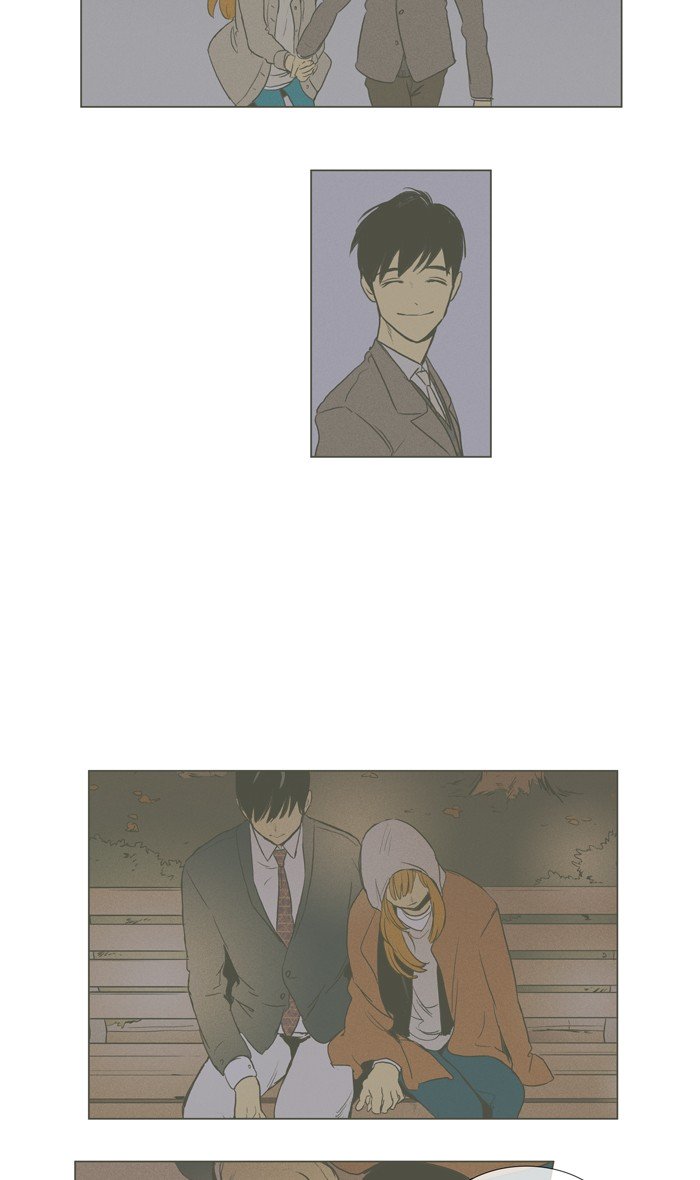 Cheese in the Trap Chapter 287 page 16 - Chapter 287: [Season 4] Ep. 63 - The Moments Musicaux (2)