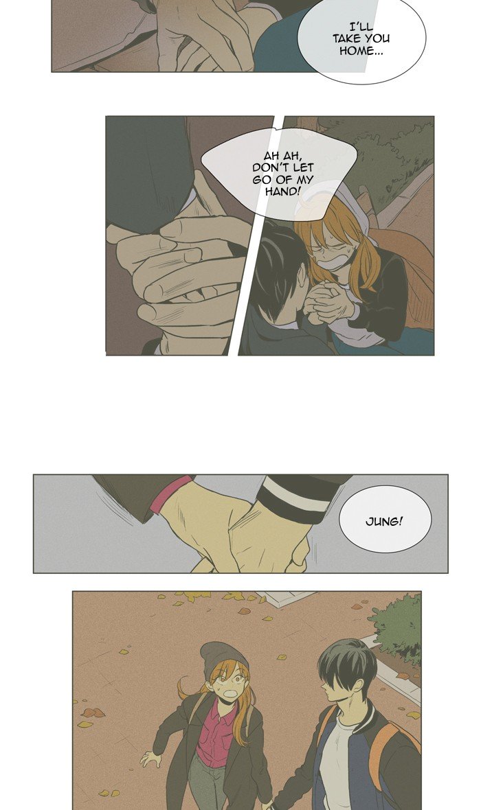Cheese in the Trap Chapter 287 page 17 - Chapter 287: [Season 4] Ep. 63 - The Moments Musicaux (2)