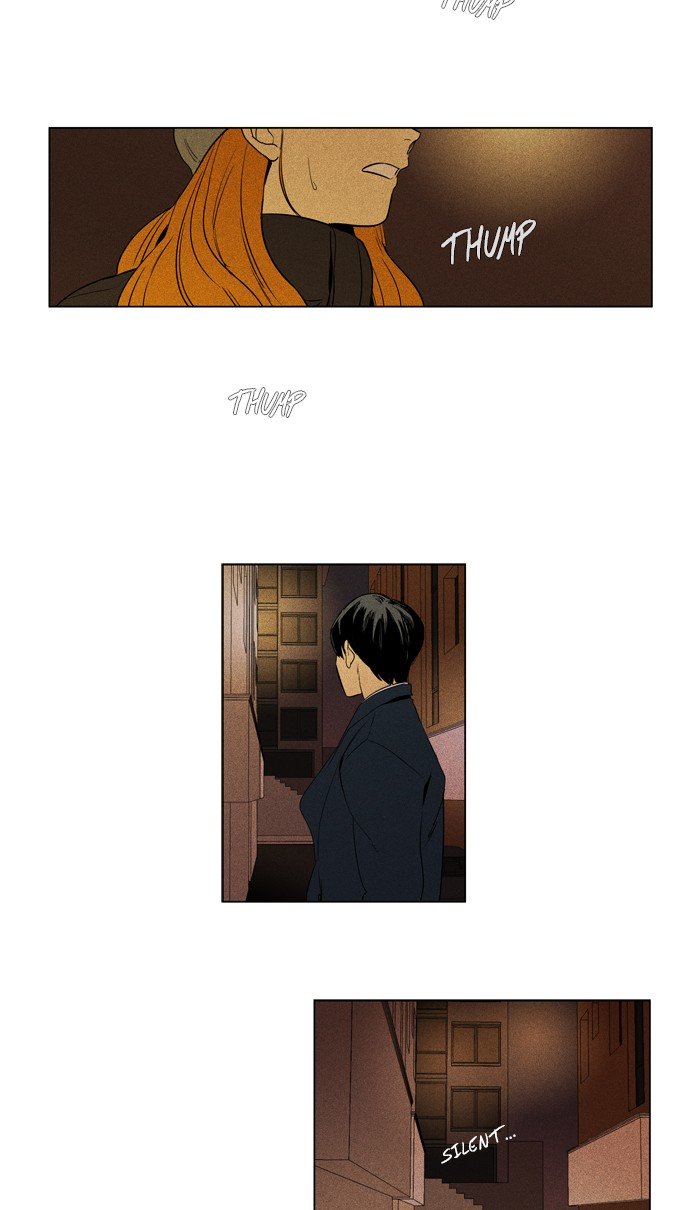 Cheese in the Trap Chapter 287 page 2 - Chapter 287: [Season 4] Ep. 63 - The Moments Musicaux (2)