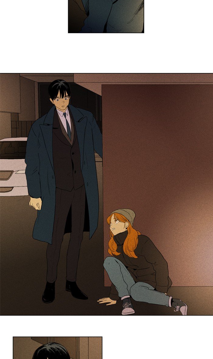 Cheese in the Trap Chapter 287 page 23 - Chapter 287: [Season 4] Ep. 63 - The Moments Musicaux (2)