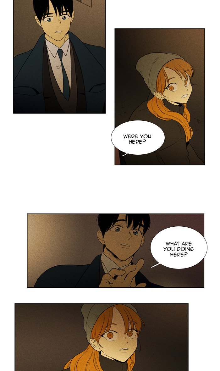 Cheese in the Trap Chapter 287 page 24 - Chapter 287: [Season 4] Ep. 63 - The Moments Musicaux (2)