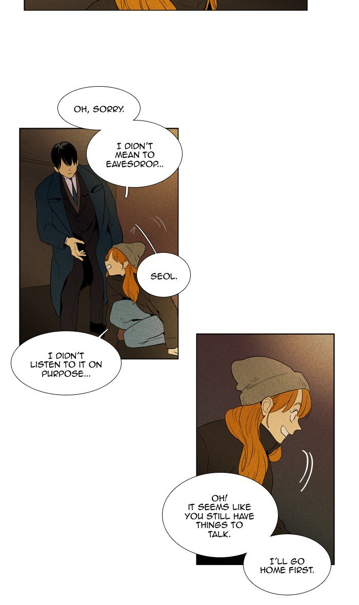 Cheese in the Trap Chapter 287 page 25 - Chapter 287: [Season 4] Ep. 63 - The Moments Musicaux (2)