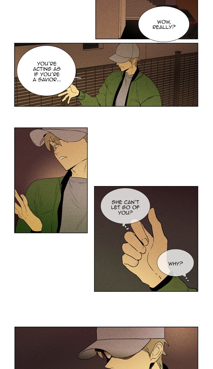 Cheese in the Trap Chapter 287 page 3 - Chapter 287: [Season 4] Ep. 63 - The Moments Musicaux (2)
