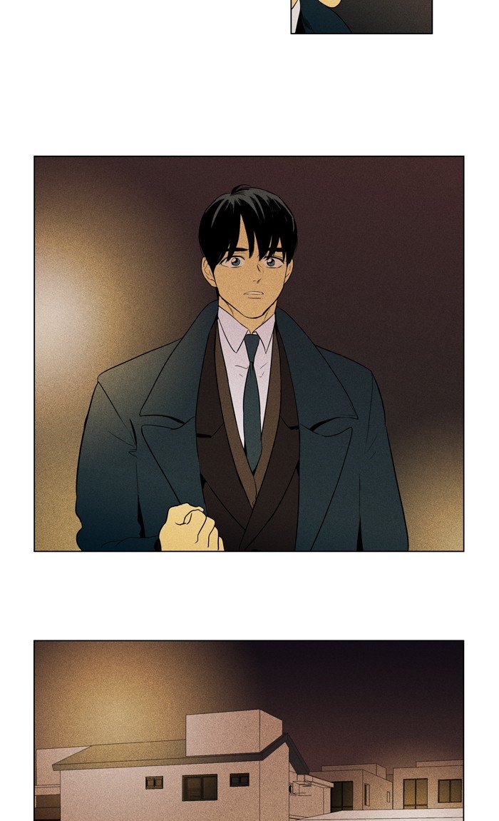 Cheese in the Trap Chapter 287 page 31 - Chapter 287: [Season 4] Ep. 63 - The Moments Musicaux (2)