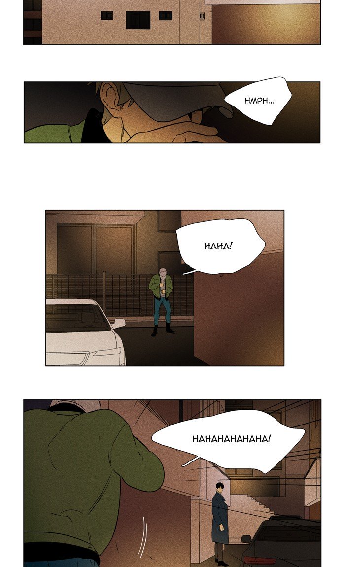 Cheese in the Trap Chapter 287 page 32 - Chapter 287: [Season 4] Ep. 63 - The Moments Musicaux (2)