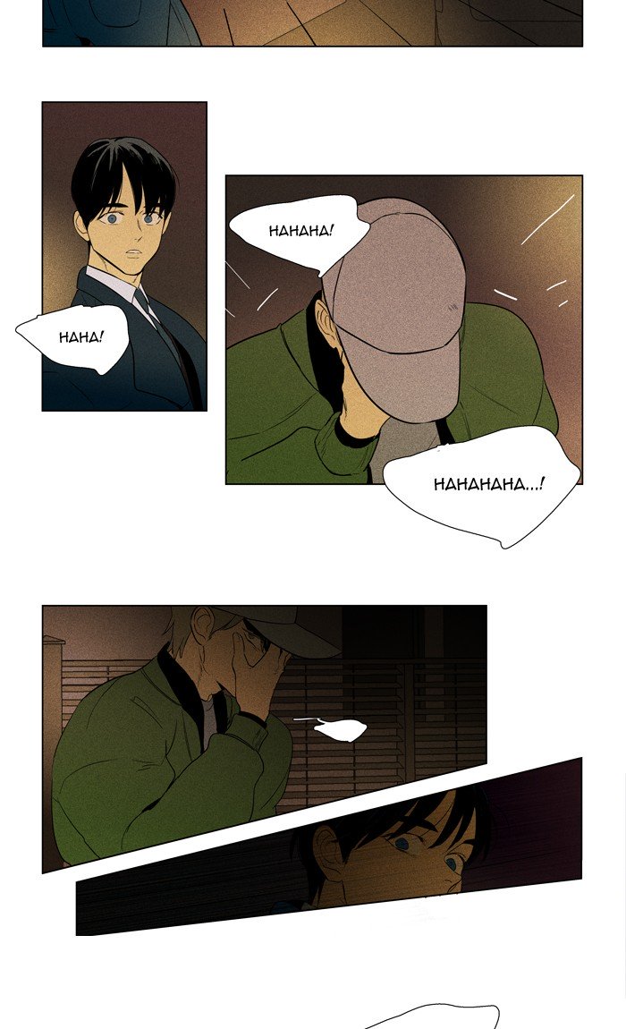 Cheese in the Trap Chapter 287 page 33 - Chapter 287: [Season 4] Ep. 63 - The Moments Musicaux (2)