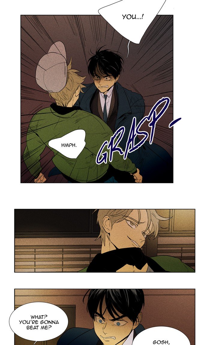 Cheese in the Trap Chapter 287 page 34 - Chapter 287: [Season 4] Ep. 63 - The Moments Musicaux (2)