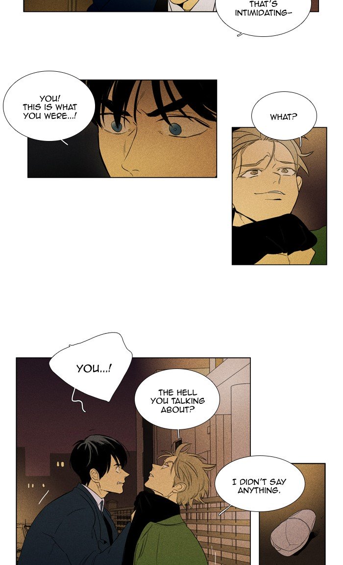 Cheese in the Trap Chapter 287 page 35 - Chapter 287: [Season 4] Ep. 63 - The Moments Musicaux (2)