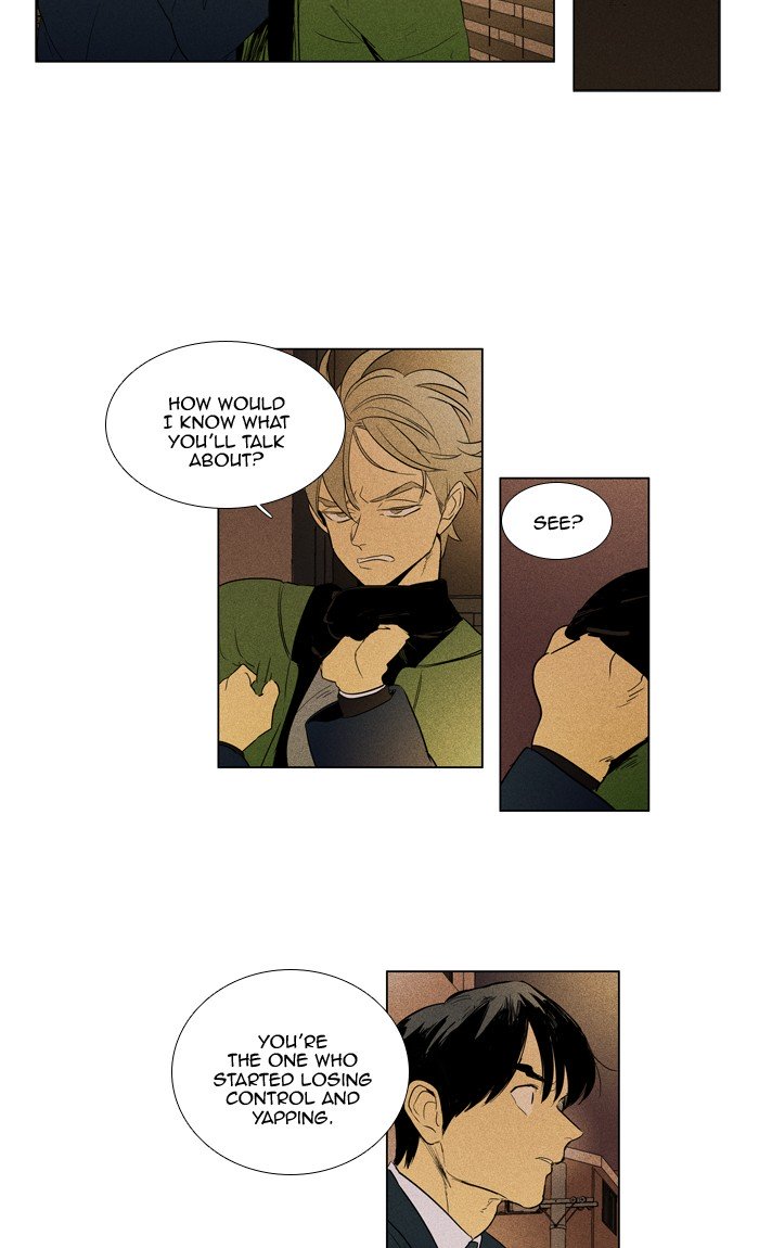 Cheese in the Trap Chapter 287 page 36 - Chapter 287: [Season 4] Ep. 63 - The Moments Musicaux (2)