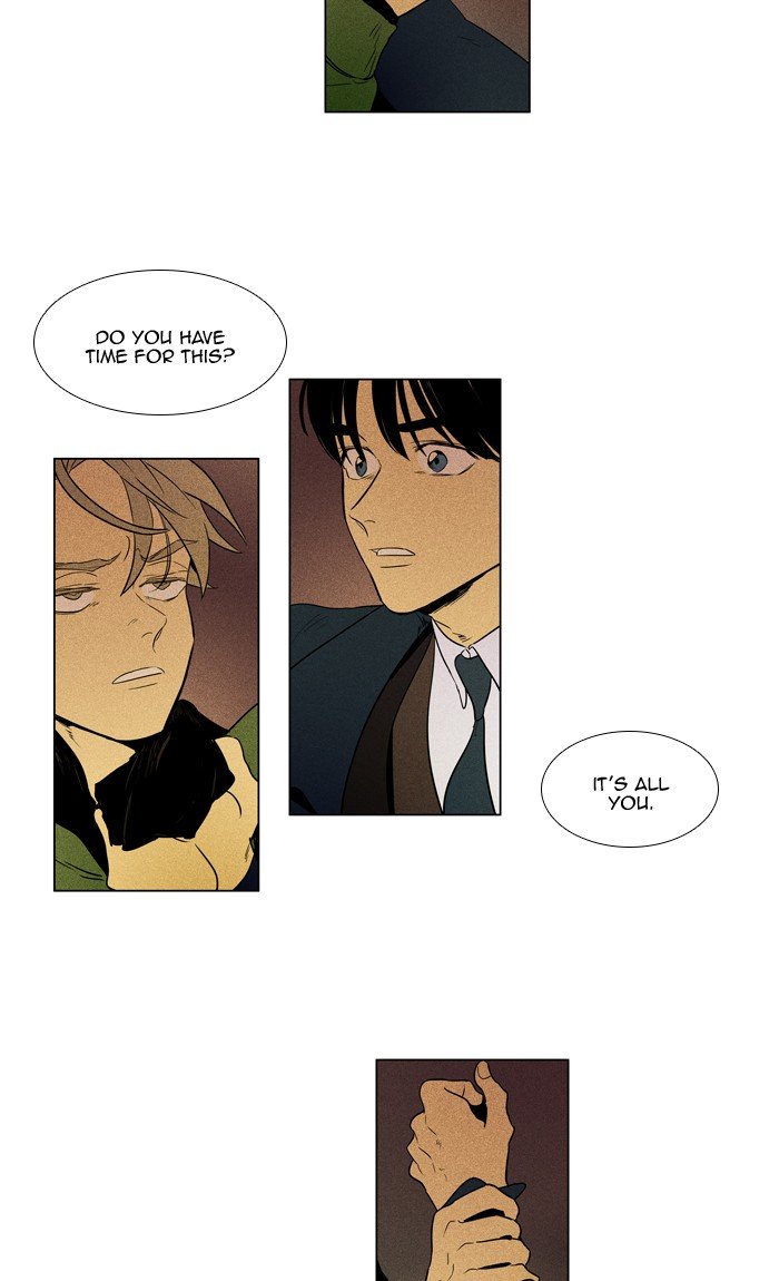 Cheese in the Trap Chapter 287 page 38 - Chapter 287: [Season 4] Ep. 63 - The Moments Musicaux (2)