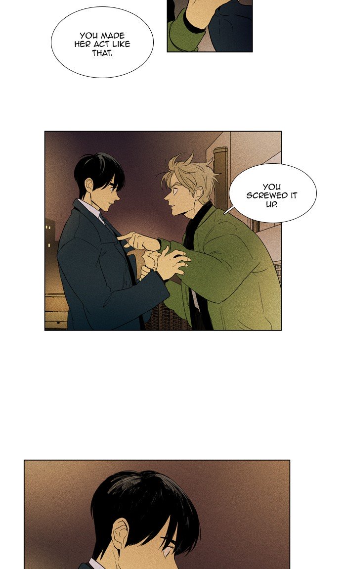 Cheese in the Trap Chapter 287 page 39 - Chapter 287: [Season 4] Ep. 63 - The Moments Musicaux (2)