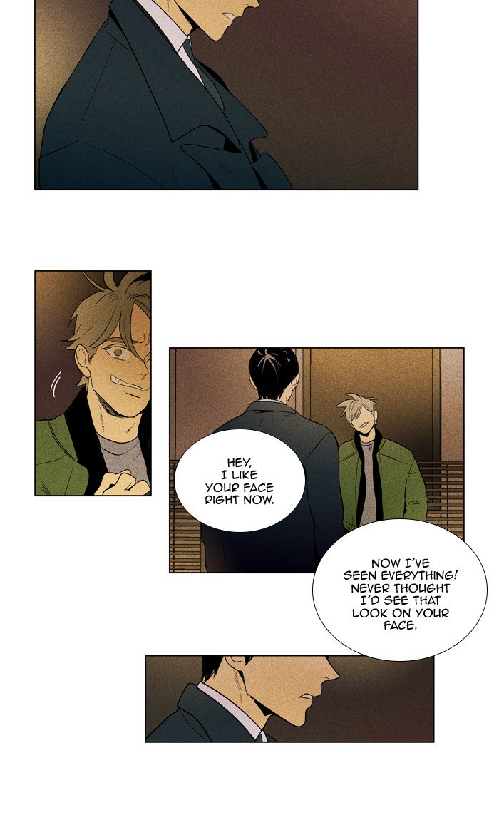 Cheese in the Trap Chapter 287 page 40 - Chapter 287: [Season 4] Ep. 63 - The Moments Musicaux (2)