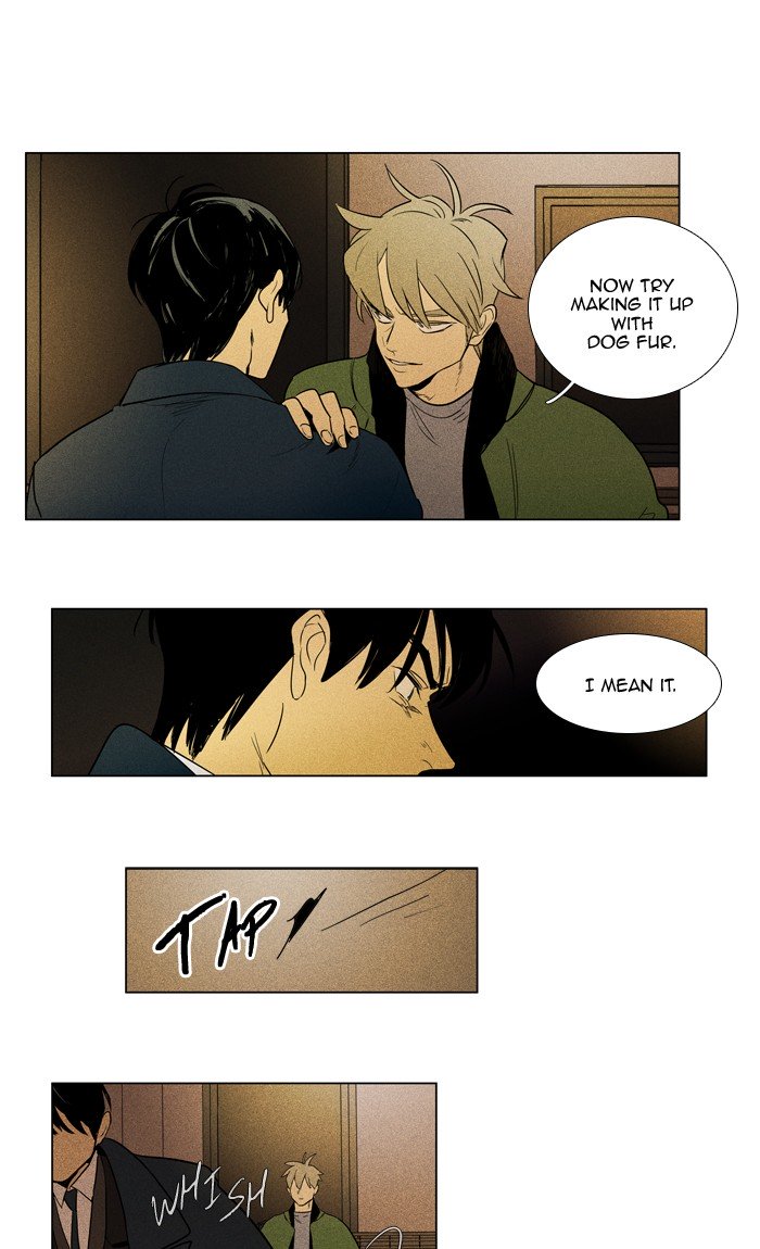 Cheese in the Trap Chapter 287 page 41 - Chapter 287: [Season 4] Ep. 63 - The Moments Musicaux (2)