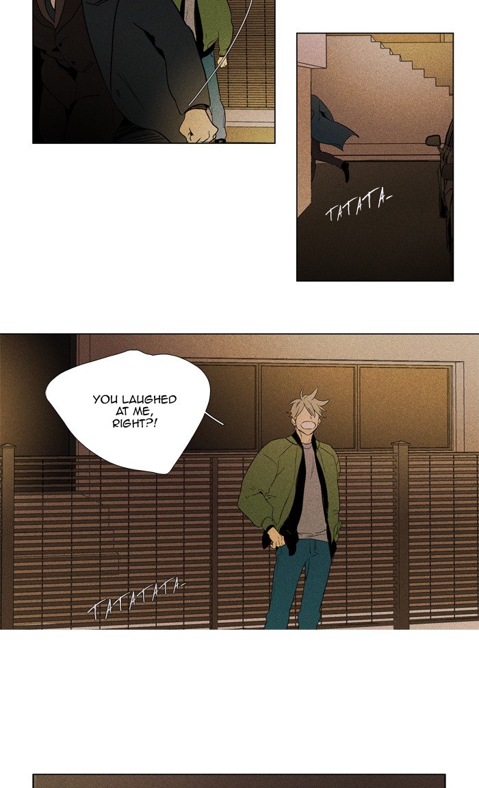 Cheese in the Trap Chapter 287 page 42 - Chapter 287: [Season 4] Ep. 63 - The Moments Musicaux (2)