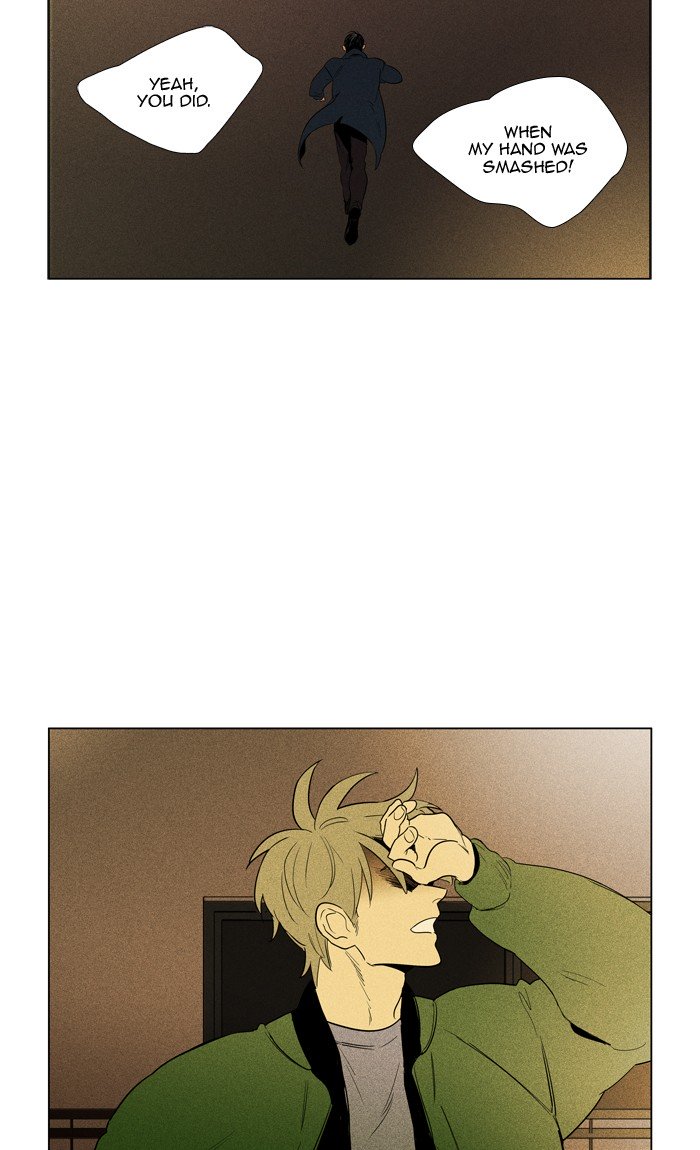 Cheese in the Trap Chapter 287 page 43 - Chapter 287: [Season 4] Ep. 63 - The Moments Musicaux (2)