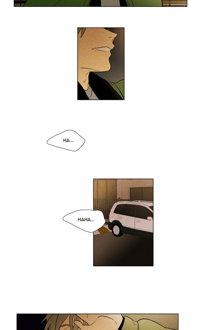Cheese in the Trap Chapter 287 page 44 - Chapter 287: [Season 4] Ep. 63 - The Moments Musicaux (2)