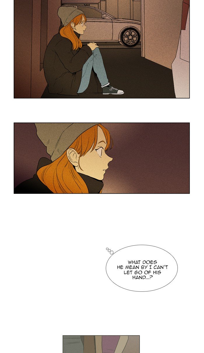 Cheese in the Trap Chapter 287 page 5 - Chapter 287: [Season 4] Ep. 63 - The Moments Musicaux (2)