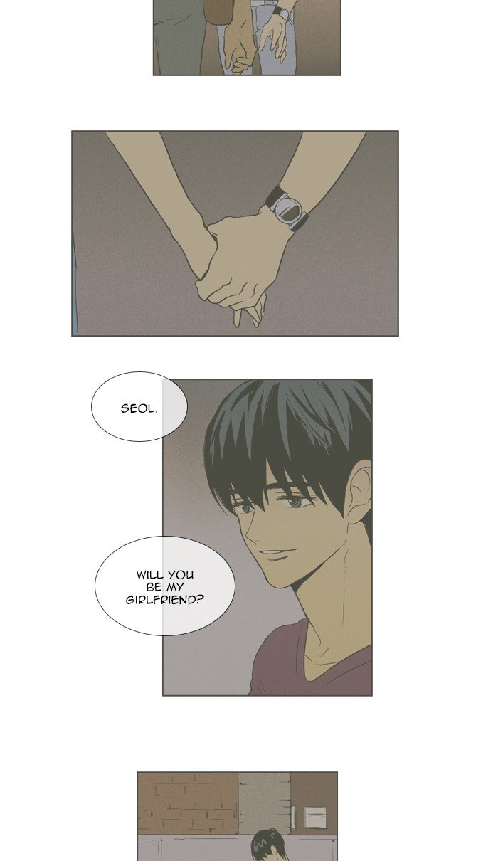 Cheese in the Trap Chapter 287 page 6 - Chapter 287: [Season 4] Ep. 63 - The Moments Musicaux (2)
