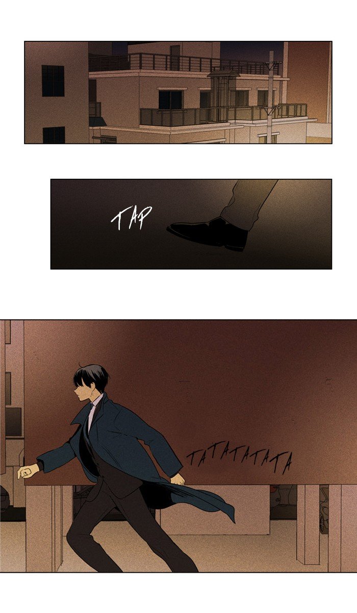 Cheese in the Trap Chapter 288 page 1 - Chapter 288: [Season 4] Ep. 64 - One's Share