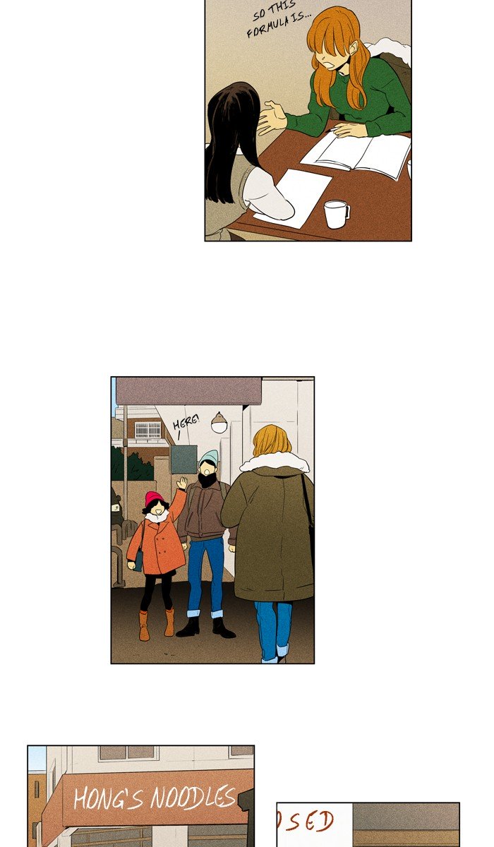 Cheese in the Trap Chapter 288 page 10 - Chapter 288: [Season 4] Ep. 64 - One's Share