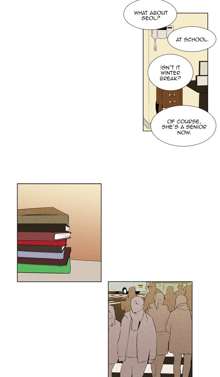 Cheese in the Trap Chapter 288 page 12 - Chapter 288: [Season 4] Ep. 64 - One's Share