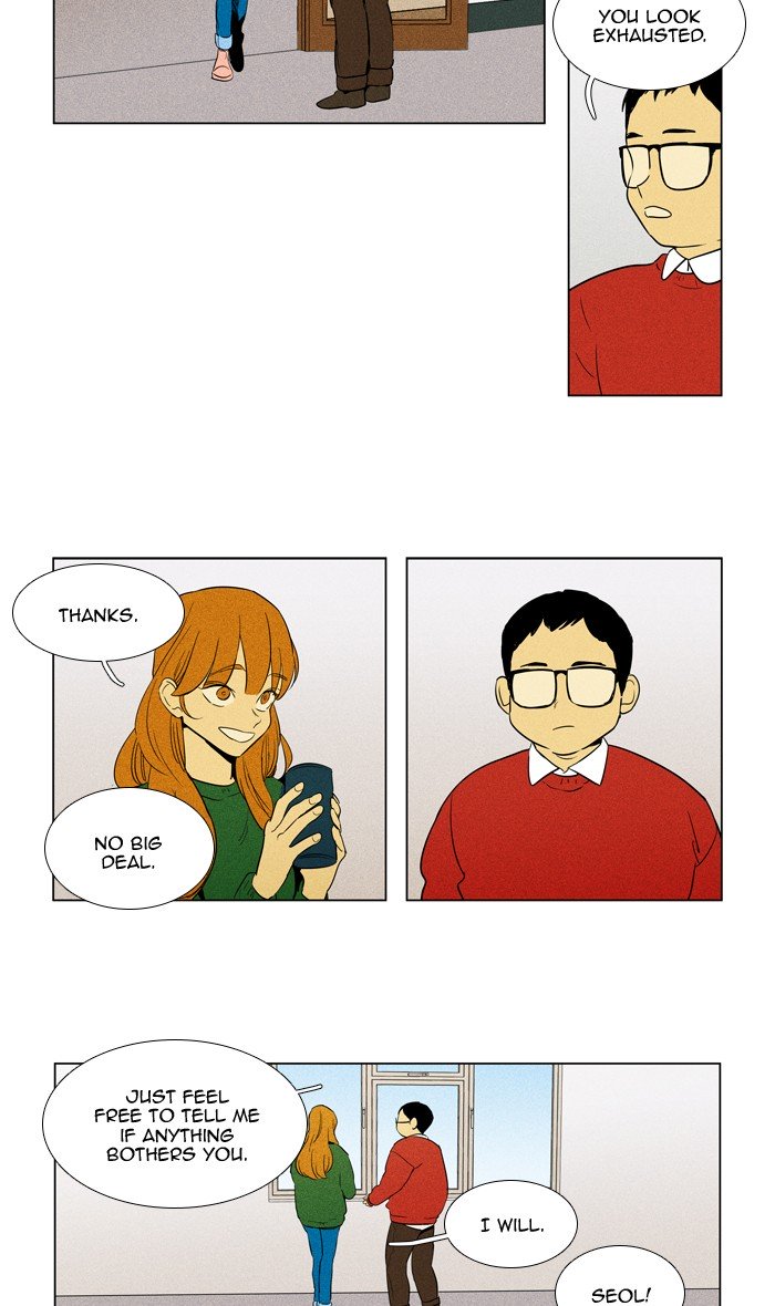 Cheese in the Trap Chapter 288 page 17 - Chapter 288: [Season 4] Ep. 64 - One's Share