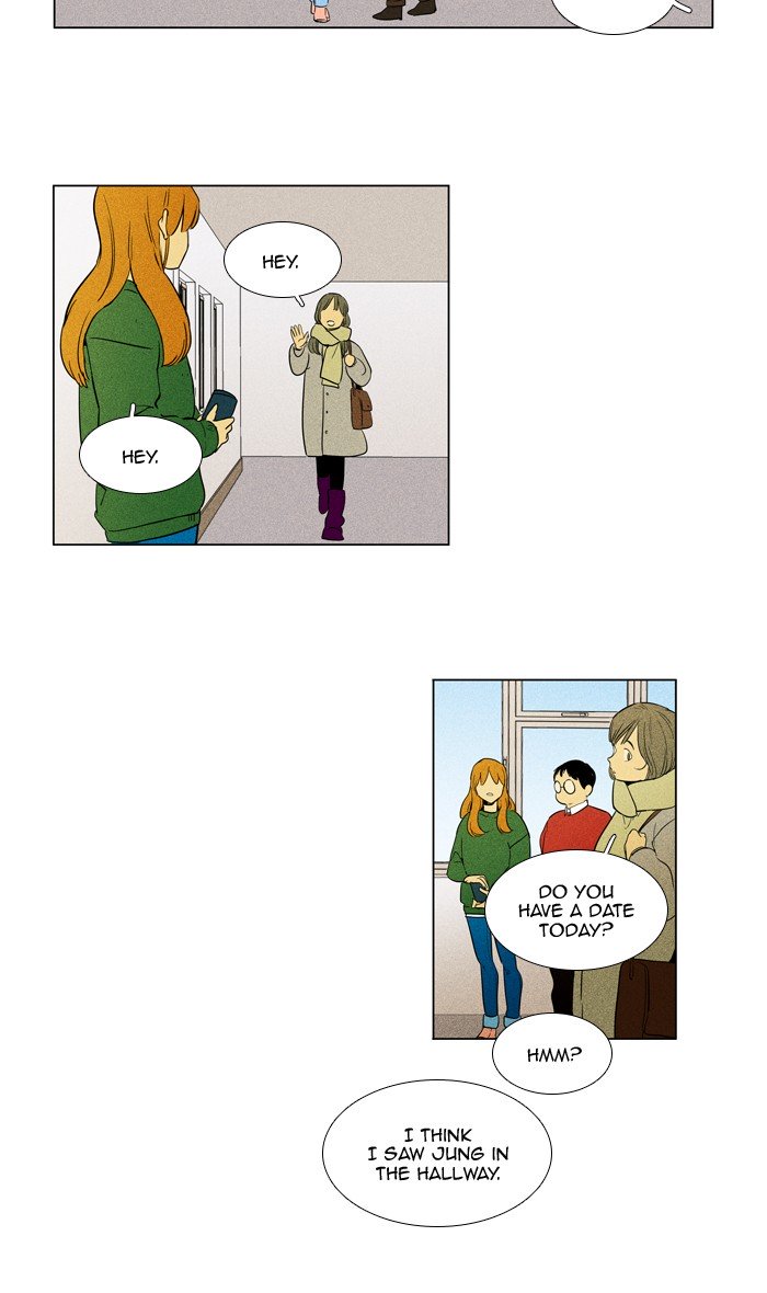 Cheese in the Trap Chapter 288 page 18 - Chapter 288: [Season 4] Ep. 64 - One's Share