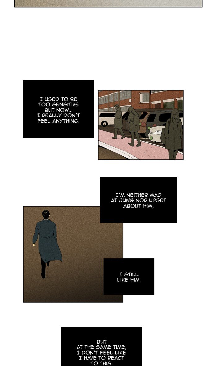 Cheese in the Trap Chapter 288 page 23 - Chapter 288: [Season 4] Ep. 64 - One's Share