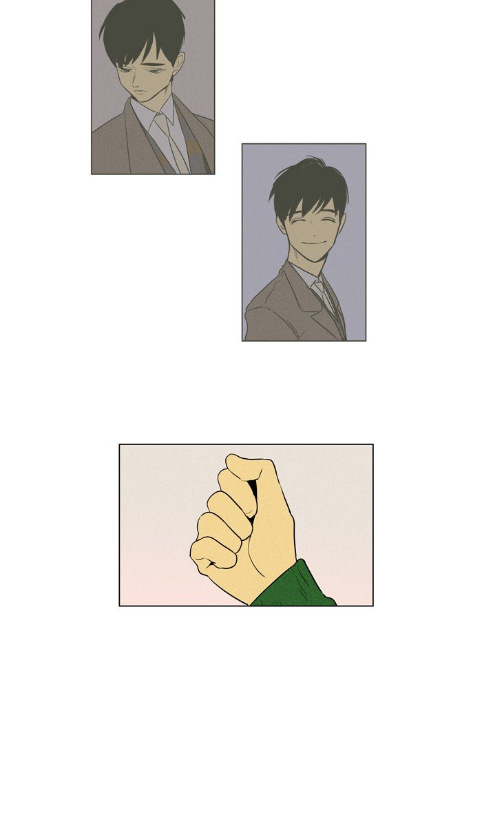 Cheese in the Trap Chapter 288 page 26 - Chapter 288: [Season 4] Ep. 64 - One's Share